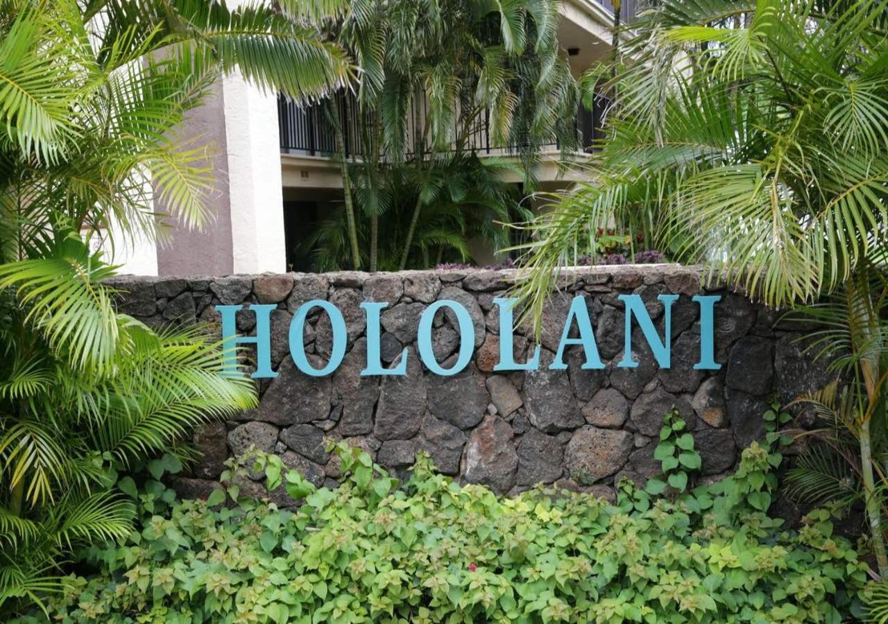 Hololani Condominiums By Ts Kahana Luaran gambar
